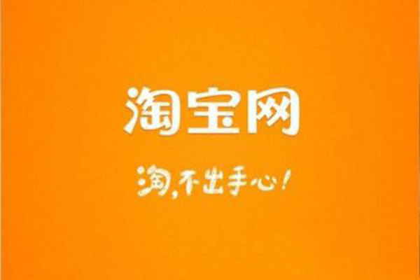 今年雙十一銷售額多少個(gè)億?歷年銷售額匯總